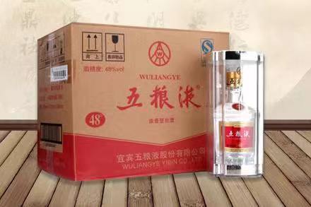 阳江五粮液回收
